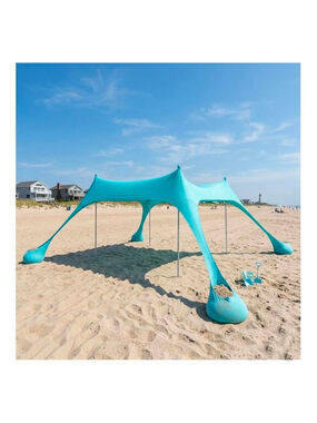 5x5 FT Beach Tent Sun Shelter UPF 50+ Personal Beach Canopy with UPF 50